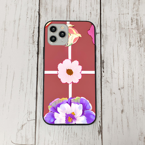 iphonecase5-1_17 iphone 強化ガラス お花(ic) アイフォン iface ケース