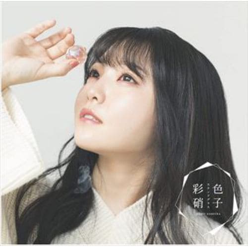 【CD】麻倉もも ／ 彩色硝子(通常盤)