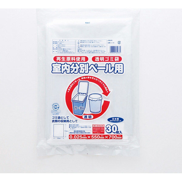 ワタナベ工業 Uー30 室内分別ペール用20L~30L LLD 4903620602882 1セット(1パック入×30束 合計30パック)（直送品）