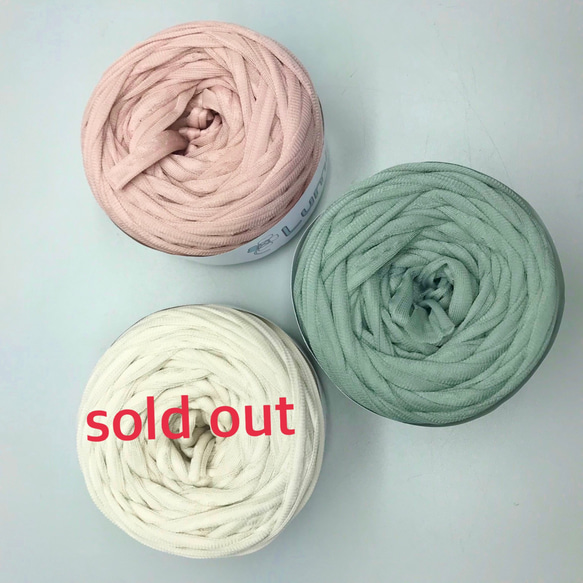 【Lumio yarn】くすみカラーセット　軽い編み糸　日本製