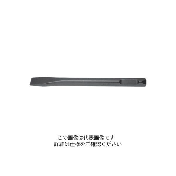 日本ニューマチック工業 NPK アングルフラットチゼル NFBー25H用 長さ200mm 17509990 1本 859-5350（直送品）