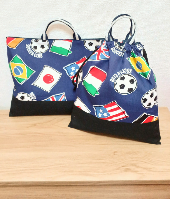 サッカー絵柄レッスンバック&お着替え入れのセット