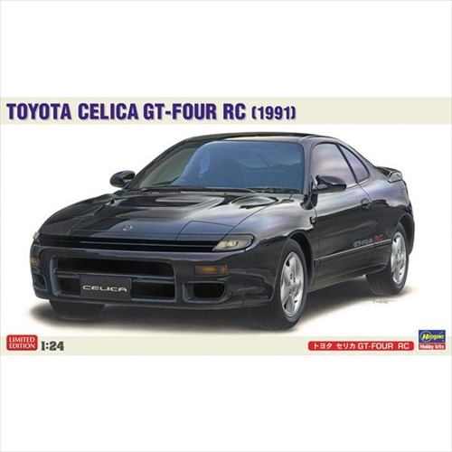 ハセガワ 20716 1／24 トヨタ セリカ GT-FOUR RC