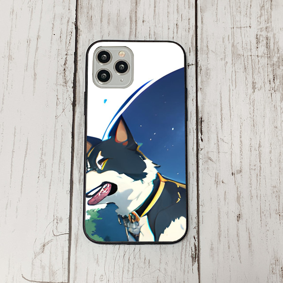 iphoneケース1-4-44 iphone 強化ガラス 犬・いぬ・ワンちゃん 箱7 かわいい アイフォン iface