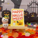 ????HALLOWEENカード「HAPPY HALLOWEEN!」