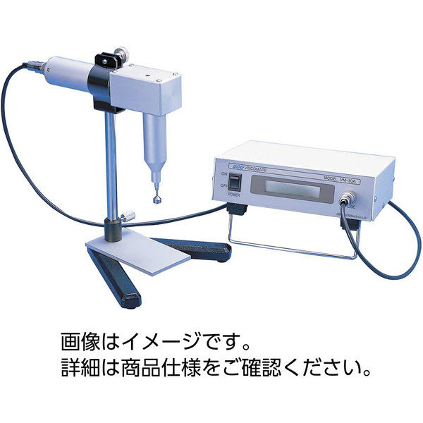 ビスコメイト VM-10A セコニック