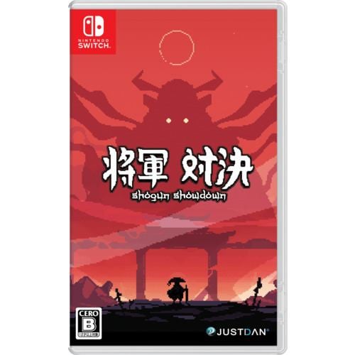 将軍対決 【Switch】