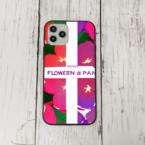 iphonecase6-4_43 iphone 強化ガラス お花(ic) アイフォン iface ケース