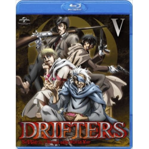 【BLU-R】DRIFTERS 第5巻