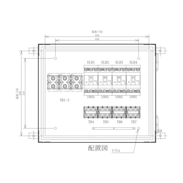 セフティー電気用品 セフティー 仮設分岐盤 4回路（100A×4） MP-E4C 1個 340-2954（直送品）