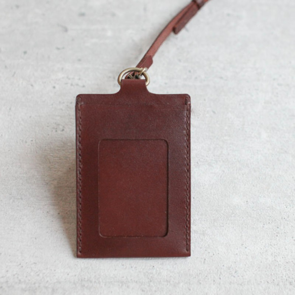 Brown leather ID card case