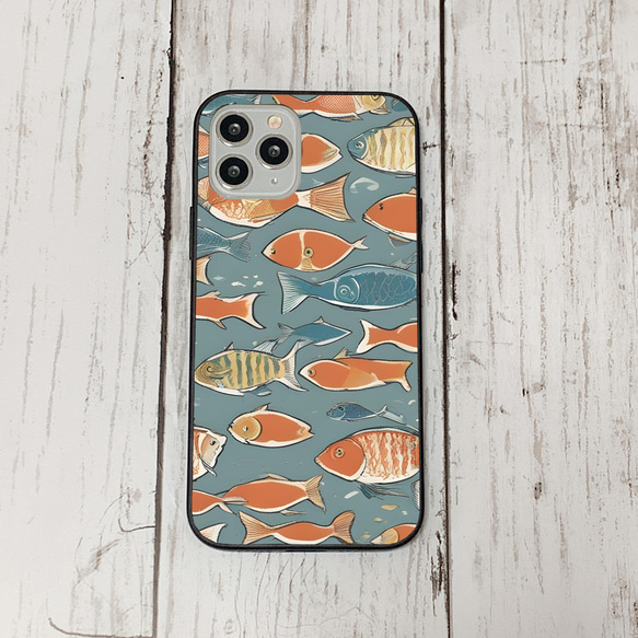 iphonecase33-4_18 iphone 強化ガラス お魚(ic) アイフォン iface ケース