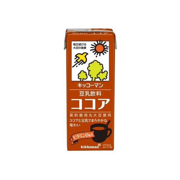 キッコーマンソイフーズ 豆乳 飲料 ココア 200ML FCB6836-317940