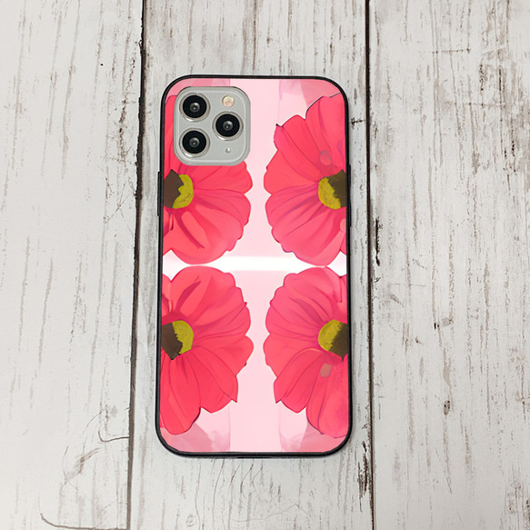 iphonecase1-8_46 iphone 強化ガラス お花(ic) アイフォン iface ケース