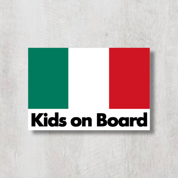 イタリア国旗【Kids on Board/キッズオンボード】マグネットステッカー