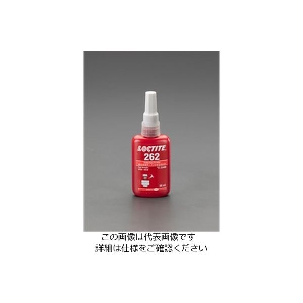 エスコ（esco） 50ml ねじゆるみ止め剤（高強度） 1セット（100mL：50mL×2個） EA933AC-15（直送品）