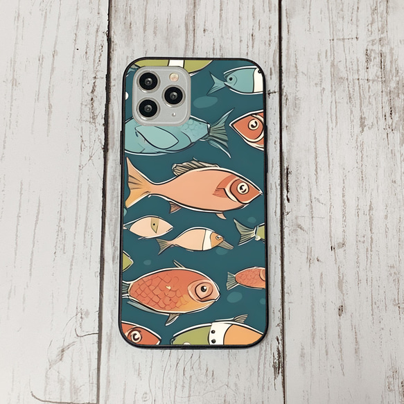 iphonecase31-6_36 iphone 強化ガラス お魚(ic) アイフォン iface ケース