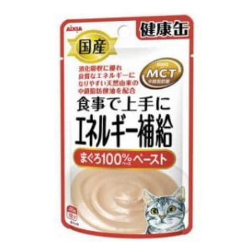 アイシア 国産 健康缶パウチ エネルギー補給 まぐろペースト 40g