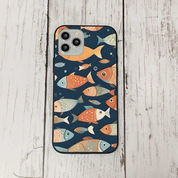 iphonecase32-10_35 iphone 強化ガラス お魚(ic) アイフォン iface ケース