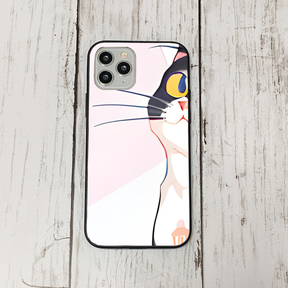 iphoneケース4-5-16 iphone 強化ガラス ねこ・猫・ネコ 箱2 かわいい アイフォン iface