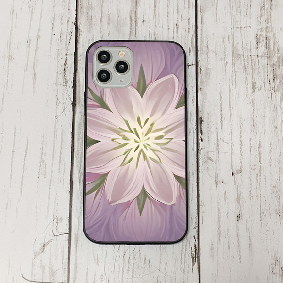 iphonecase11-2_33 iphone 強化ガラス お花(ic) アイフォン iface ケース