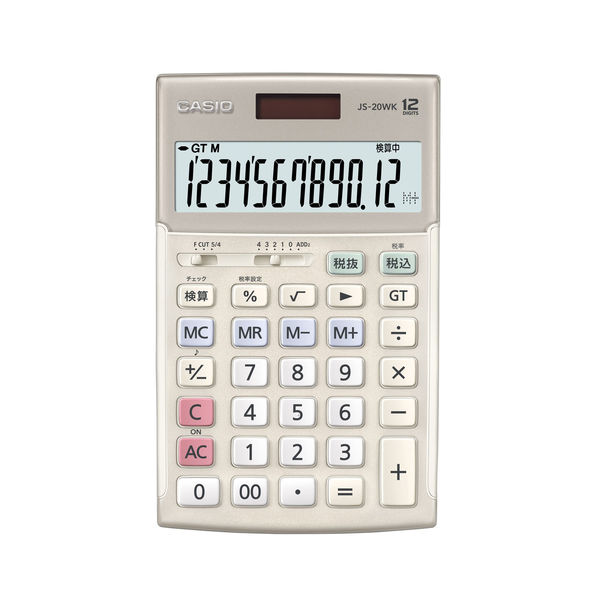 カシオ計算機 カシオ計算機 CASIO 本格実務電卓 JS-20WK