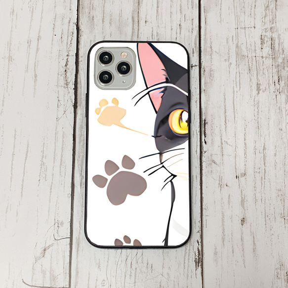 iphoneケース2-3-38 iphone 強化ガラス ねこ・猫・ネコ 箱1 かわいい アイフォン iface