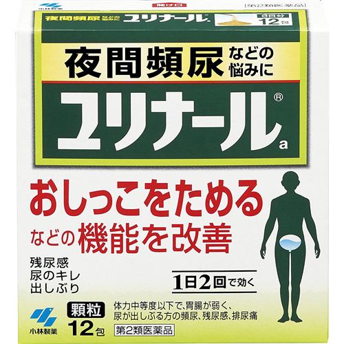 【第2類医薬品】 小林製薬 ユリナールa顆粒 (12包)