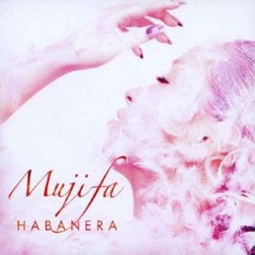 【CD】HABANERA