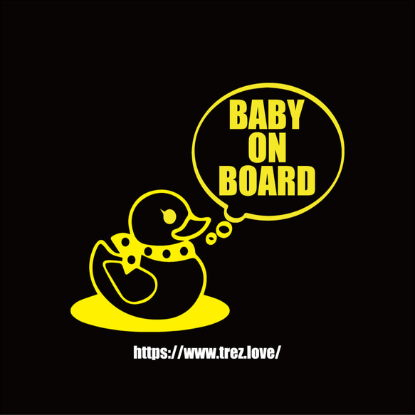 全10色 BABY ON BOARD アヒル隊長 ステッカー