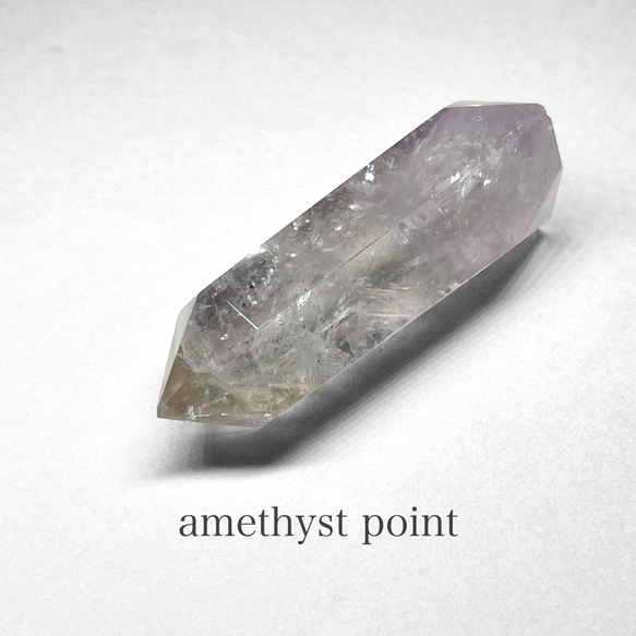 amethyst point / アメジストポイント5 ( レインボーあり )