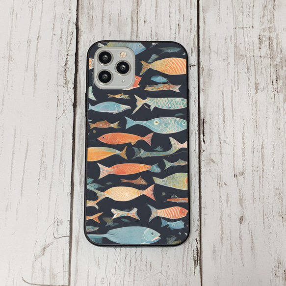 iphonecase33-3_33 iphone 強化ガラス お魚(ic) アイフォン iface ケース