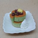 厚切り抹茶パンケーキ～1/3スケール・ミニチュア・フェイクスイーツ～