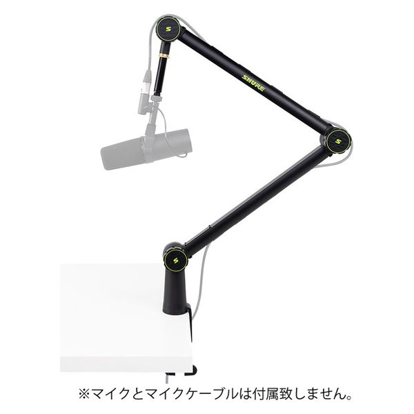 SHURE BY GATOR SH-BROADCAST1 (DESKTOP MIC BOOM デスクトップ・マイク・アームスタンド)（直送品）