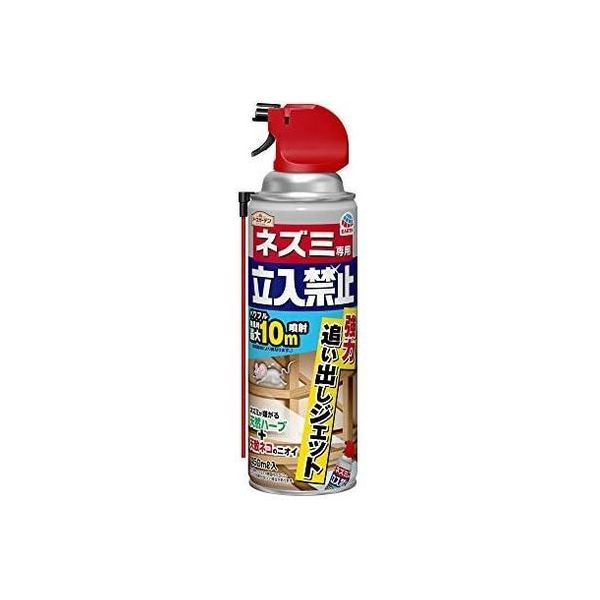 アース製薬 ネズミ専用立入禁止 強力追い出しジェット (1本:450ml×20本) 9500655 1セット(1本：450ml×20本)（直送品）