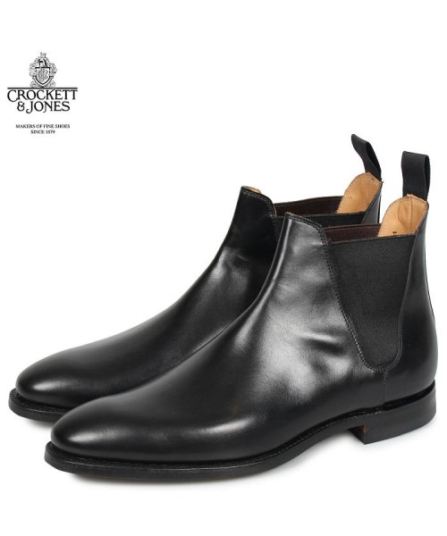 クロケット&ジョーンズ CROCKETT&JONES チェルシー 8 ブーツ サイドゴア メンズ CHELSEA 8 Eワイズ ブラック 黒