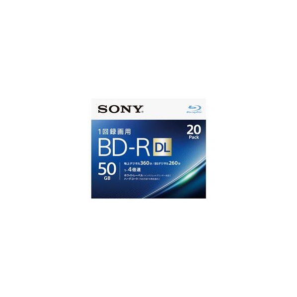 SONY 録画用50GB 2層 1-4倍速対応 BD-R追記型 ブルーレイディスク 20枚入り 20BNR2VJPS4