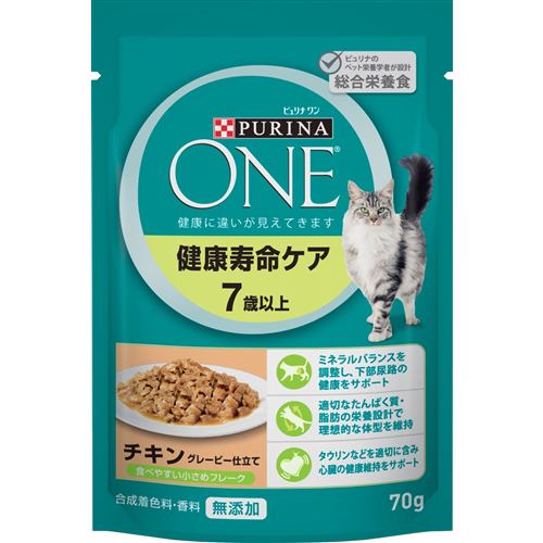 ネスレ日本 ピュリナワン キャット パウチ 健康寿命ケア 7歳以上 チキン グレービー仕立て 70g