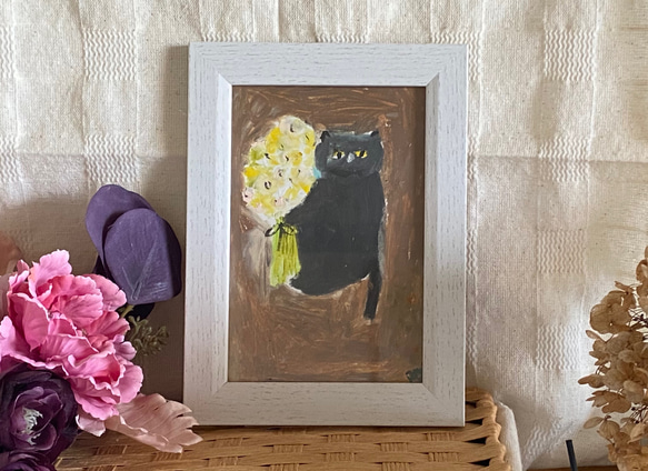 絵画。原画手描き【黒猫が花を抱いている時は幸せだ】