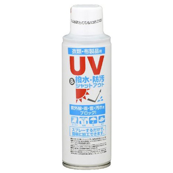 ヒューマンシステム UV撥水シャットアウトスプレー 150ml UVﾊﾂｽｲｼﾔﾂﾄｱｳﾄｽﾌﾟﾚ-150ML