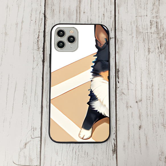 iphoneケース2-5-12 iphone 強化ガラス 犬・いぬ・ワンちゃん 箱12 かわいい アイフォン iface