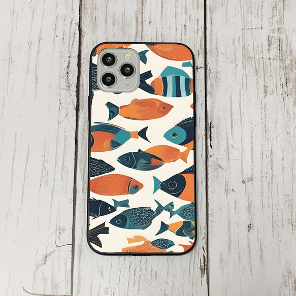 iphonecase33-1_45 iphone 強化ガラス お魚(ic) アイフォン iface ケース