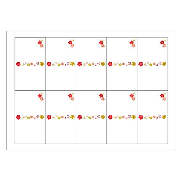 タカ印 プリンター対応シール札紙 A5 花柄 10片×20シート FCU5793-24-1918