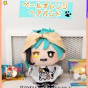 ぬい用　星きらり！ペールオレンジヘアバンド✨