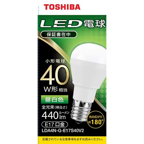 東芝 LDA4N-G-E17S40V2 LED小型電球 E17 40W形相当 昼白色 配光角180°