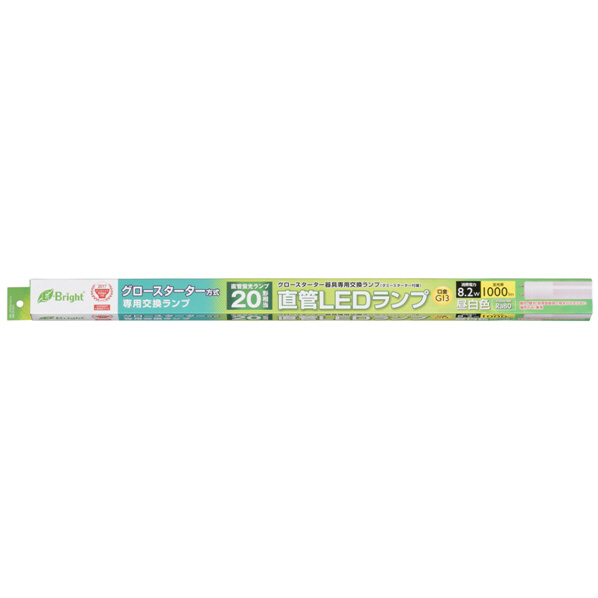 オーム電機 20形(8．2W) グロースターター器具専用直管LEDランプ 昼白色 1本入り LDF20SS･N/8/10