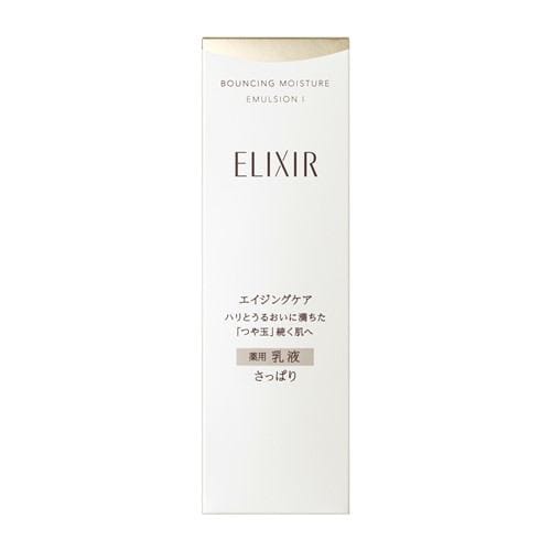 資生堂（SHISEIDO） エリクシール シュペリエル リフトモイスト エマルジョン SP I (130mL) 【医薬部外品】