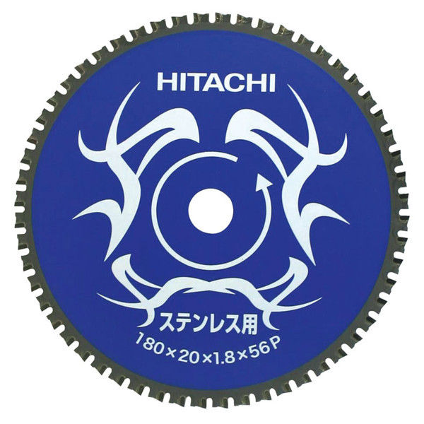 HiKOKI（ハイコーキ） チップソー（ステンレス用） 180mm×20 56枚刃 00326351（直送品）