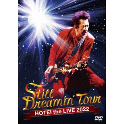 【DVD】布袋寅泰 ／ Still Dreamin Tour(初回生産限定Complete Edition)