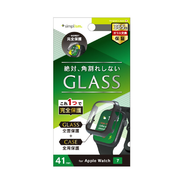 トリニティ Apple Watch Series 7(41mm)用高透明 ガラス一体型PCケース ブラック TR-AW2041-GLPC-CCBK